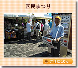 �斯�܂�