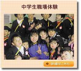 ���w���E��̌�